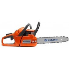 Бензинова пилка Husqvarna Mark 120 II (9678619-03)