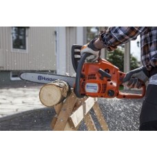 Бензинова пилка Husqvarna Mark 120 II (9678619-03)
