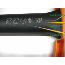 Сокира-колун Fiskars Х17 М, 122463 (1015641)