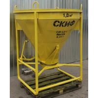 Баддя для бетону Скіф 1 м.куб. Б-1 (00000000260)