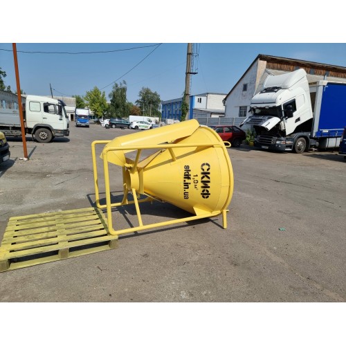 Баддя для бетону Скіф 1.5 м.куб. БК-1 (00000000263)