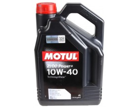 Моторні оливи