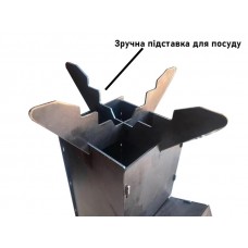 Похідна турбо піч розбірна Скіф 32 (00-00002737)