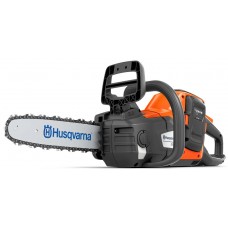 Акумуляторна ланцюгова пилка Husqvarna 225i KIT (9705475-06)