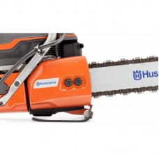 Шина для бензорізу Husqvarna Elite 450/18\" (5911528-60)