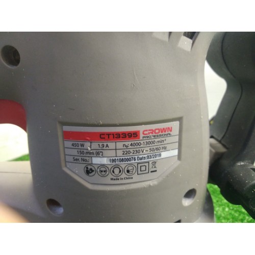 Ексцентрикова шліфмашина Crown (CT13395)