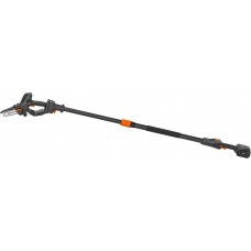 Міні-пила акумуляторна Husqvarna Aspire PE5-P4A+штанга KIT (9706214-05)