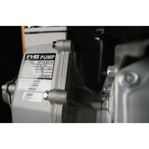 Мотопомпа Daishin PTX201H