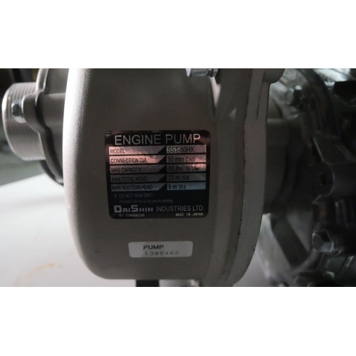 Мотопомпа Daishin SST-50HX