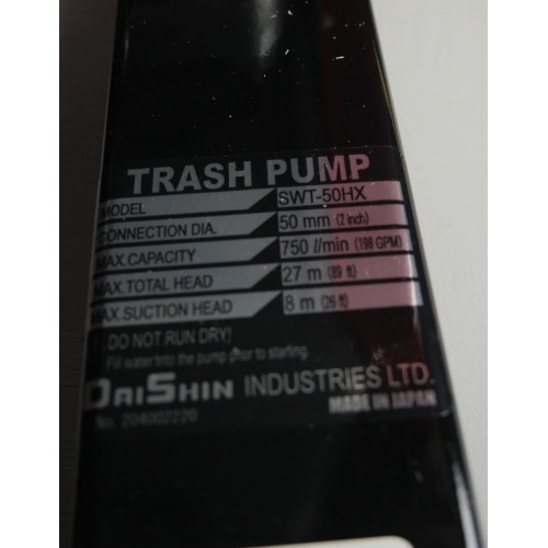 Мотопомпа для брудної води Daishin SWT-50HX