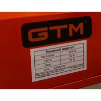 Токарний верстат по дереву GTM TWL1000IA 370 Вт (TWL1000IA)