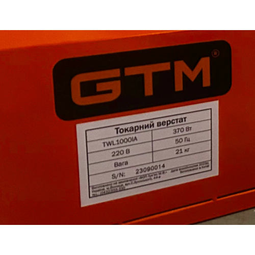 Токарний верстат по дереву GTM TWL1000IA 370 Вт (TWL1000IA)