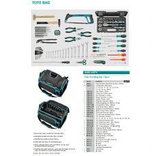 Набір інструменту Whirlpower 71 од. в сумці