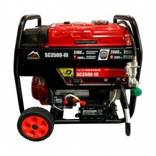 Генератор газобензиновий 2.8 кВт Vulkan SC3500-III (SC3500-III)
