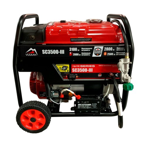 Генератор газобензиновий 2.8 кВт Vulkan SC3500-III (SC3500-III)