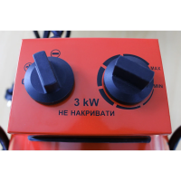 Електрична теплова гармата Vulkan SL-TSE-30G