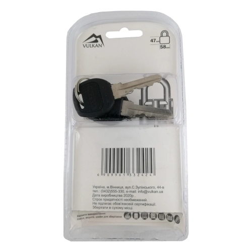 Навісний замок Vulkan LS5755L із захистом від вологи 55 мм