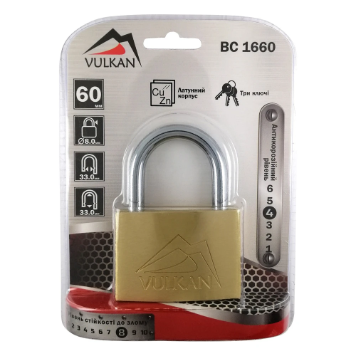 Навісний замок Vulkan BC1660 60 мм