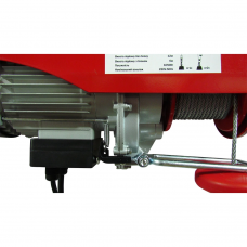 Таль електрична Vulkan WY-300/600 1 кВт