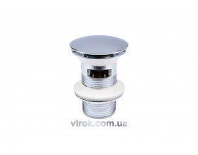 Каналізація та водопровід