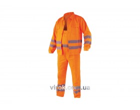 Робочі костюми