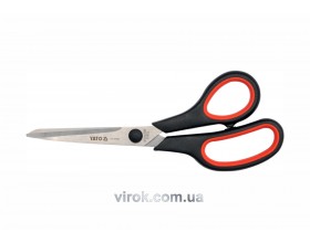 Канцелярські інструменти