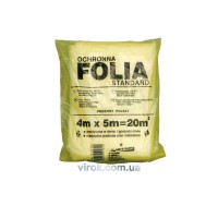 Плівка малярна захисна VOREL 4 х 5 м 0.007 мм
