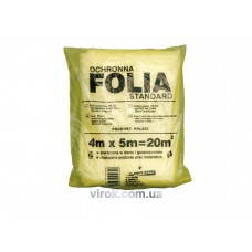 Плівка малярна захисна VOREL 4 х 5 м 0.007 мм