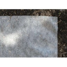 Агроволокно захисне накривне FLO, 50х 1,6 м, 19 гр/м², поліпропілен