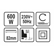 Рубанок мережевий STHOR 600 Вт