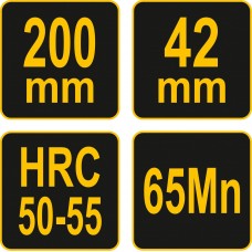 Рубанок столярний VOREL 200 мм, ніж- 42/1.6 мм