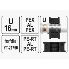 Насадка для прес-кліщів YT-21750 YATO U16 мм