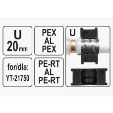 Насадка для прес-кліщів YT-21750 YATO U20 мм