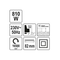 Рубанок мережевий YATO 810 Вт