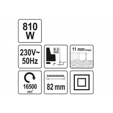 Рубанок мережевий YATO 810 Вт