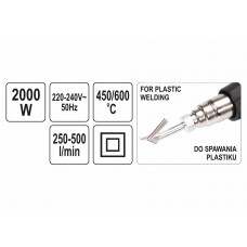 Фен технічний мережевий YATO 2 кВт 450°/600° 250/500 л/хв регулятор температури + 4 насадки