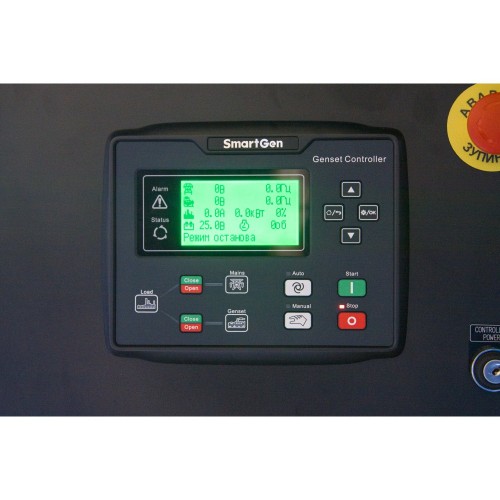 Електростанція дизельна Hyundai DHY 40KSE +ATS 60A