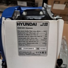 Ланцюгова бензопила X 420  Hyundai