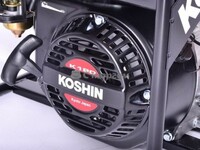 Особливості Koshin SEV-50X 1